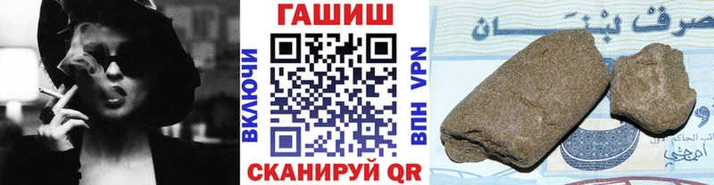 закладки  блэк спрут зеркало  Гашиш гашик  Камбарка 