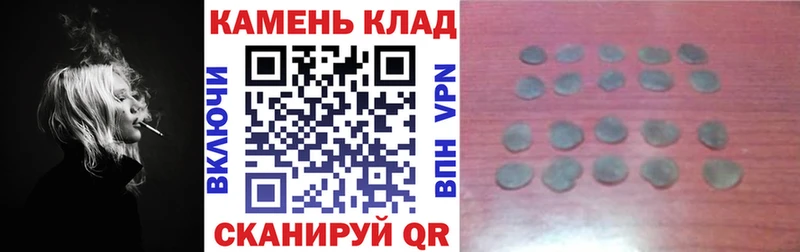 ГАШИШ хэш Камбарка