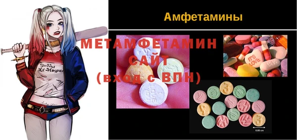 героин Арсеньев