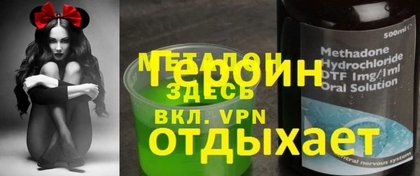 герыч Аркадак