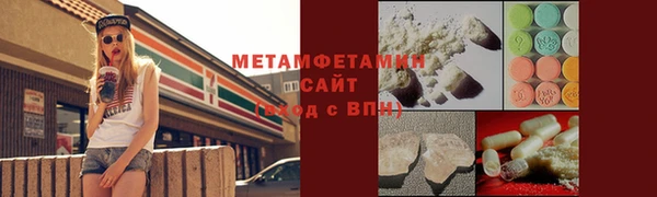 героин Арсеньев