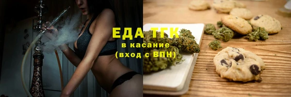 герыч Аркадак