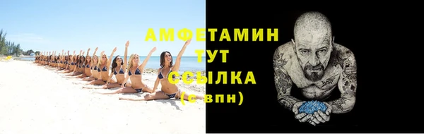 героин Арсеньев