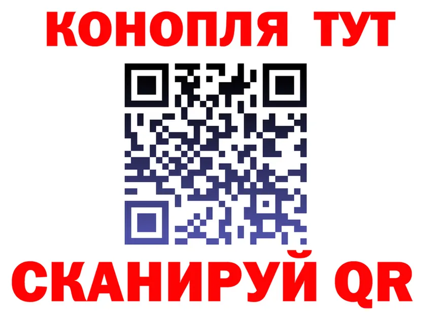 Кокаин 99% ТОР это мега Камбарка