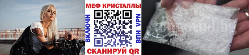 МЕФ 4 MMC  ссылка на мегу   Камбарка 