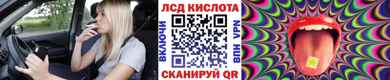 Наркотические марки 1,5мг  что такое наркотик  mega ТОР  Камбарка 