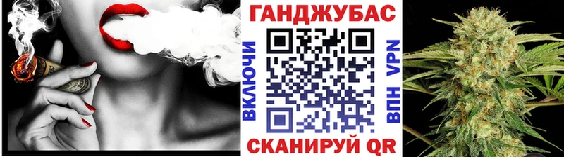 kraken зеркало  Камбарка  Канабис марихуана 